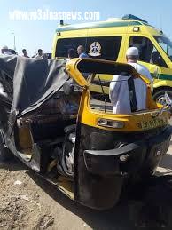  إصابة 4 أشخاص فى حادث تصادم موتوسيكل في توكتوك بالحامول بكفر الشيخ